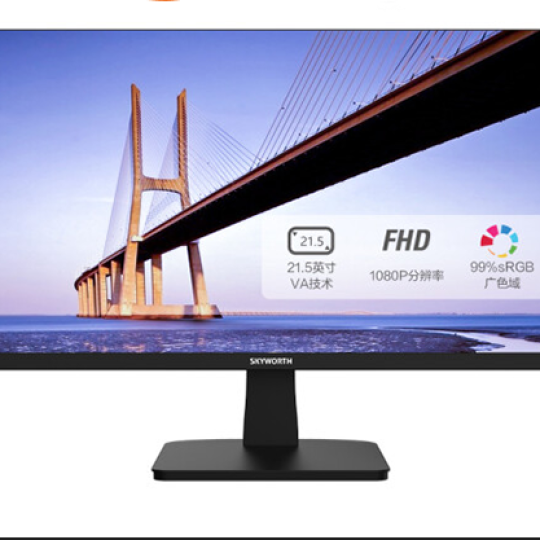 Màn hình SKYWORTH 22" FHD 75Hz M223FJ